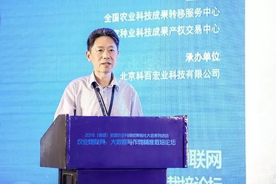 20200603155126072881.png 圖片6.png