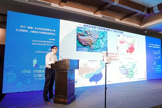 20200603155318040312.png 圖片13.png