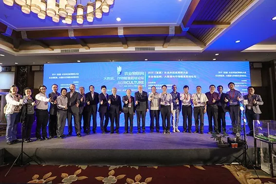 20200603155344082698.png 圖片15.png