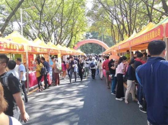 截屏2020-06-03 下午5.16.54.png